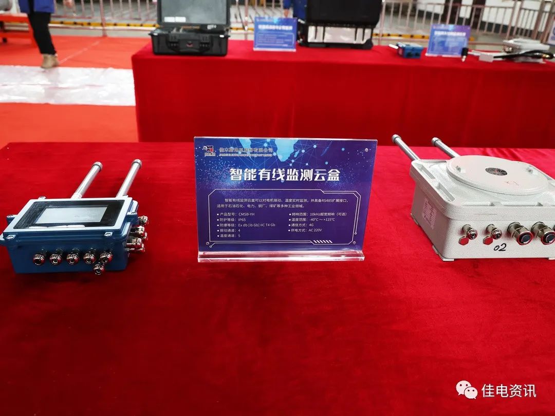 8959741AF6AA943398E1BAFAAE7_71A7759D_19B3C.jpg?e= GA黄金甲(中国)体育有限公司