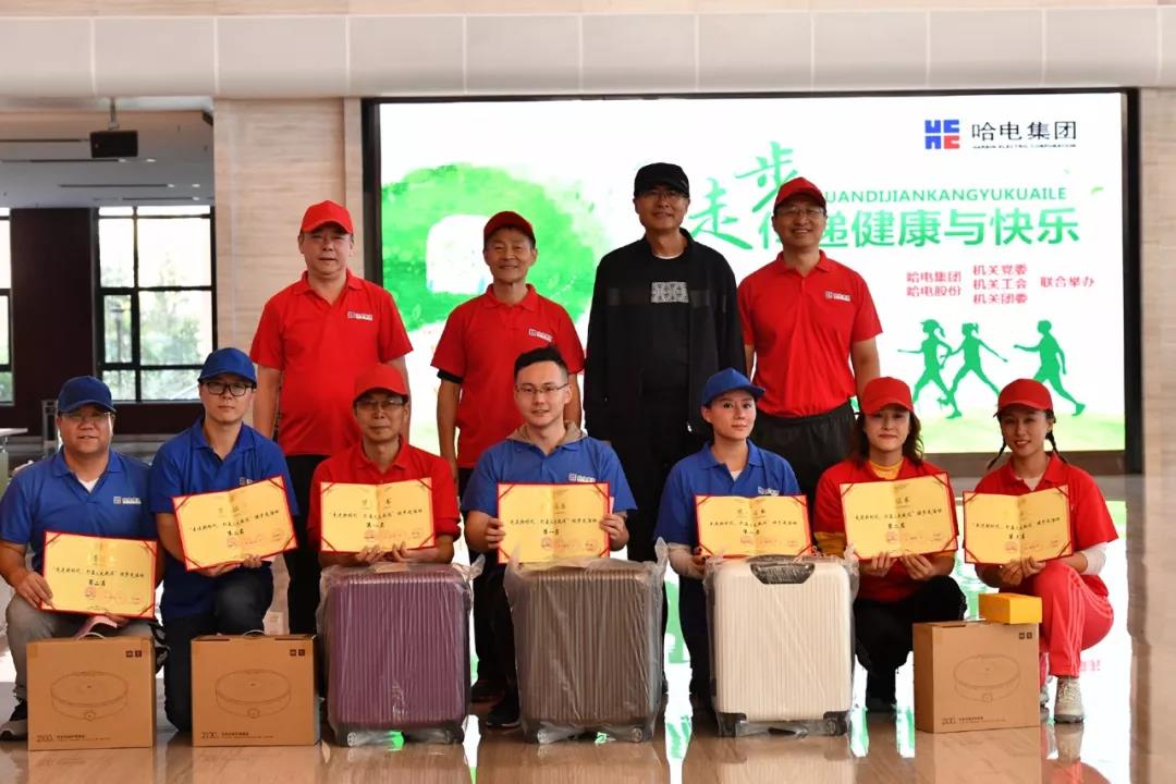 GA黄金甲(中国)体育有限公司
