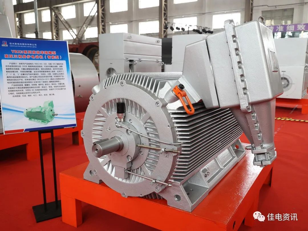 4CB6CE330C0E7A7C4887510BFAA_1FC372CC_25B13.jpg?e= GA黄金甲(中国)体育有限公司