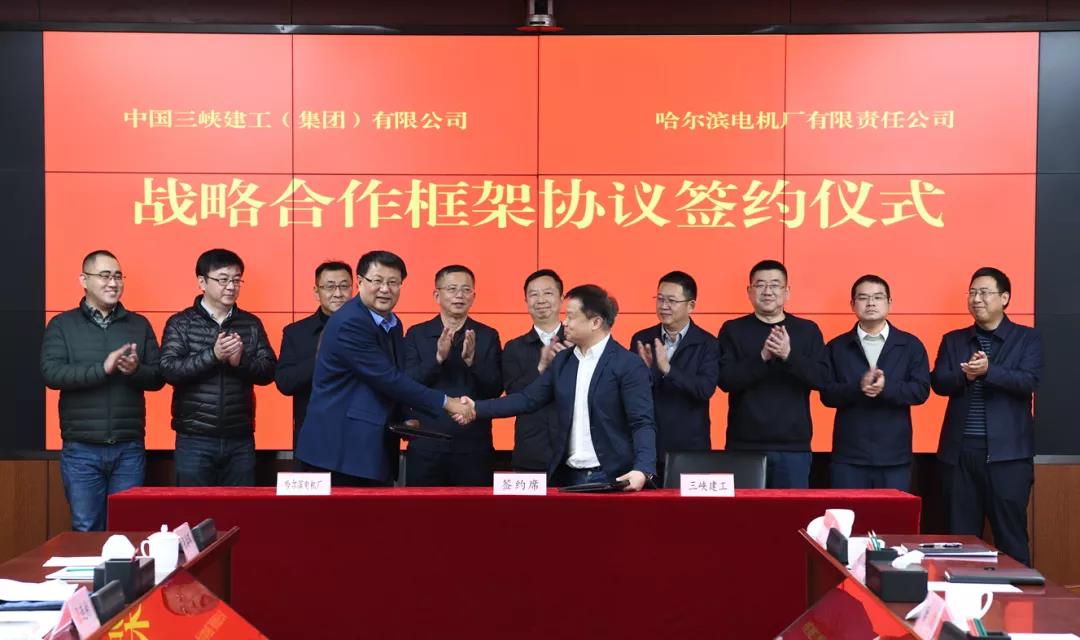 GA黄金甲(中国)体育有限公司