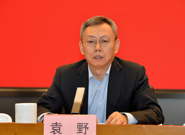 GA黄金甲(中国)体育有限公司