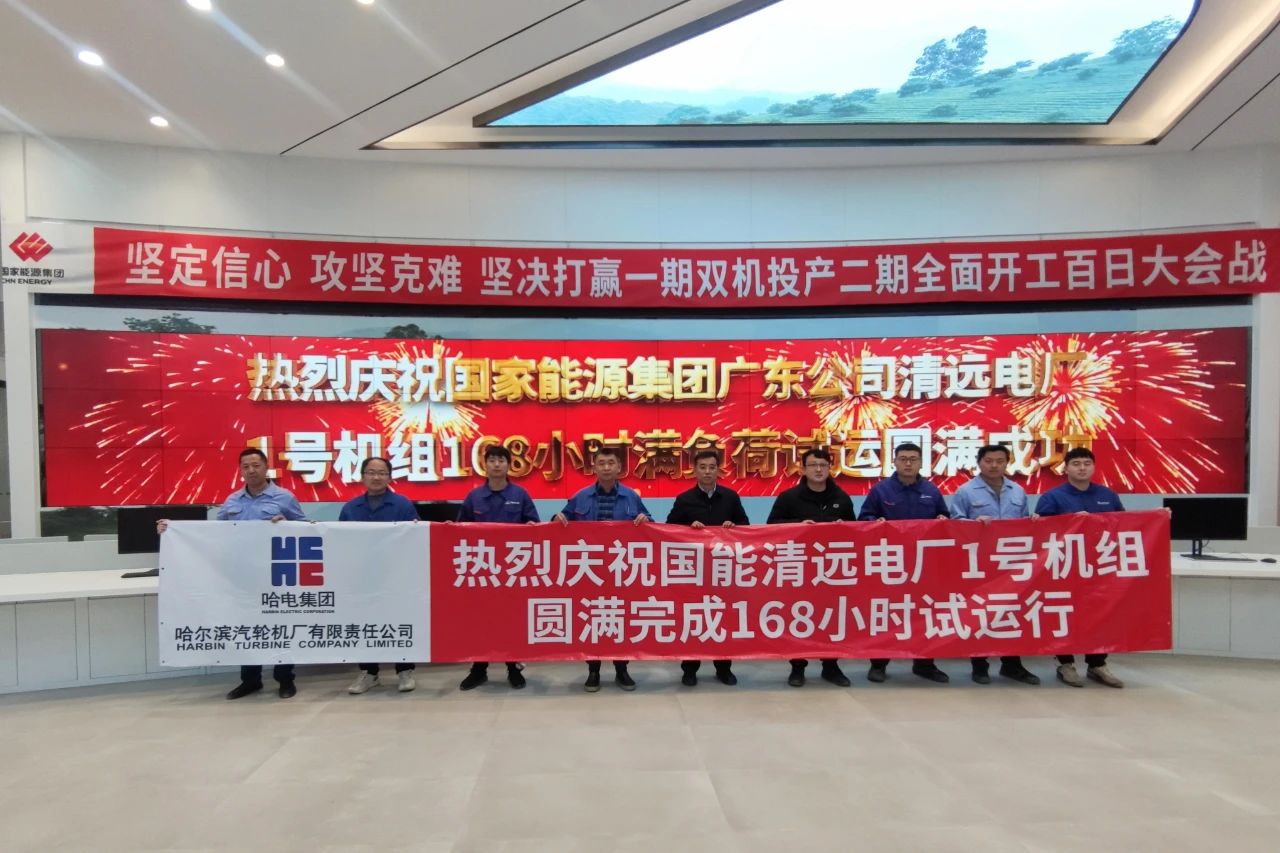 GA黄金甲(中国)体育有限公司