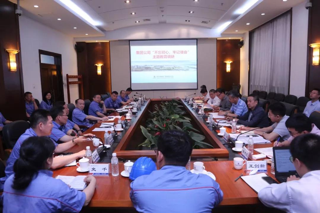 GA黄金甲(中国)体育有限公司