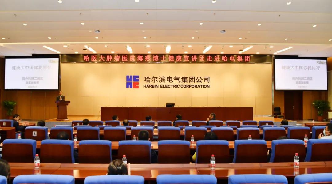 GA黄金甲(中国)体育有限公司