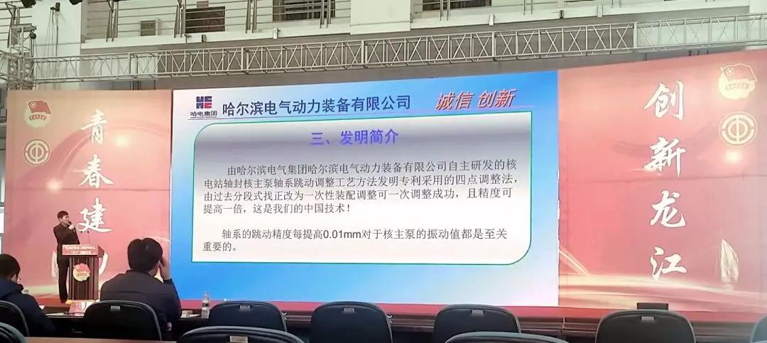 GA黄金甲(中国)体育有限公司