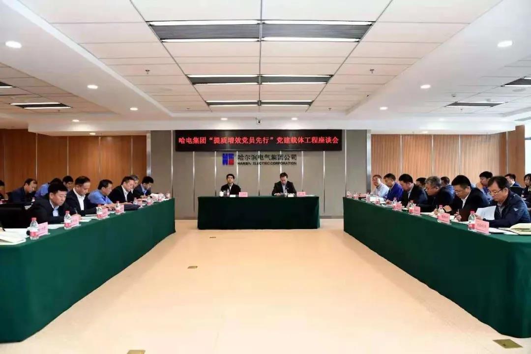 GA黄金甲(中国)体育有限公司
