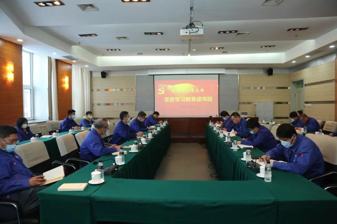 GA黄金甲(中国)体育有限公司