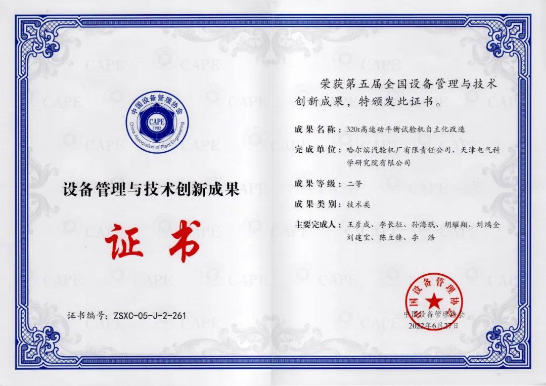 F2D0ED272FB2F1E7385AA709D7A_327122E3_1953A.jpg?e= GA黄金甲(中国)体育有限公司