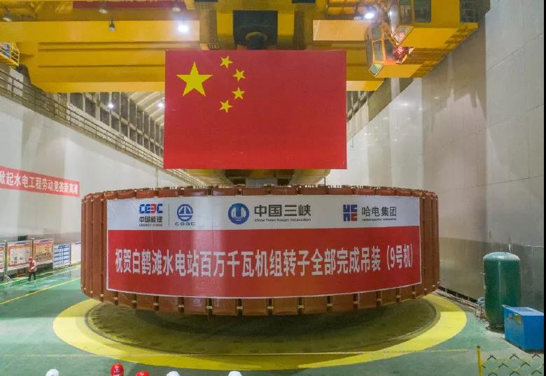 GA黄金甲(中国)体育有限公司