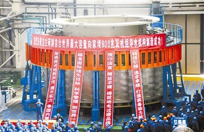 GA黄金甲(中国)体育有限公司