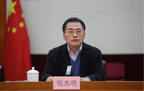 GA黄金甲(中国)体育有限公司