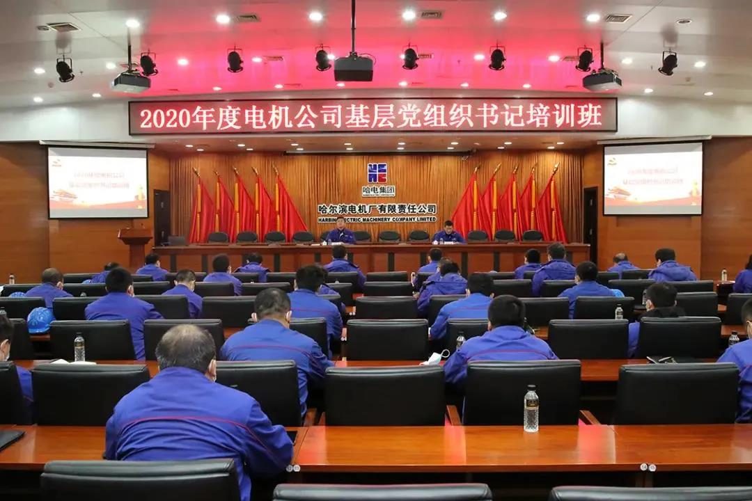 GA黄金甲(中国)体育有限公司