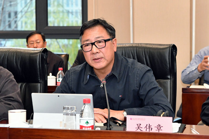 GA黄金甲(中国)体育有限公司