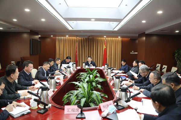 GA黄金甲(中国)体育有限公司