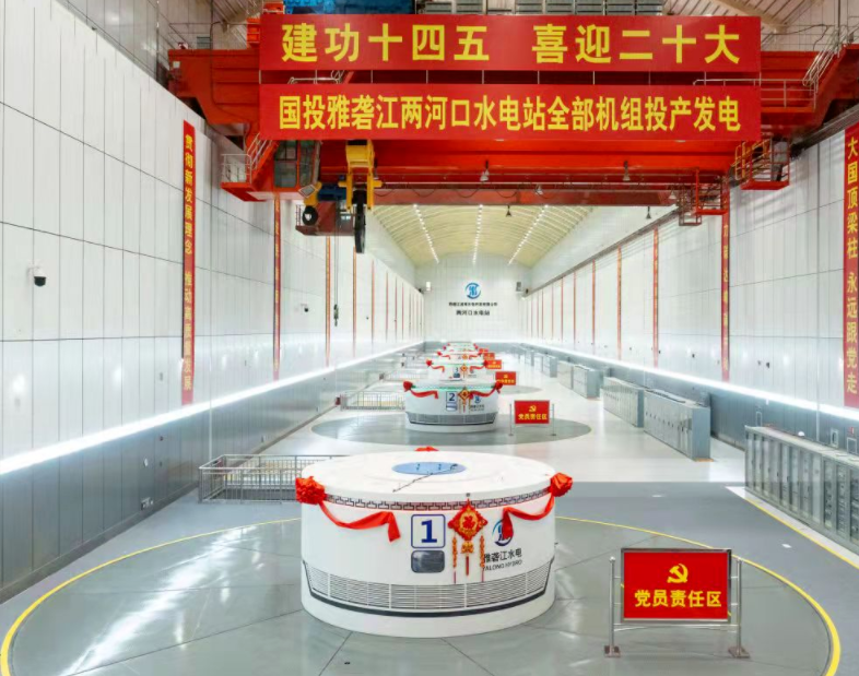 GA黄金甲(中国)体育有限公司
