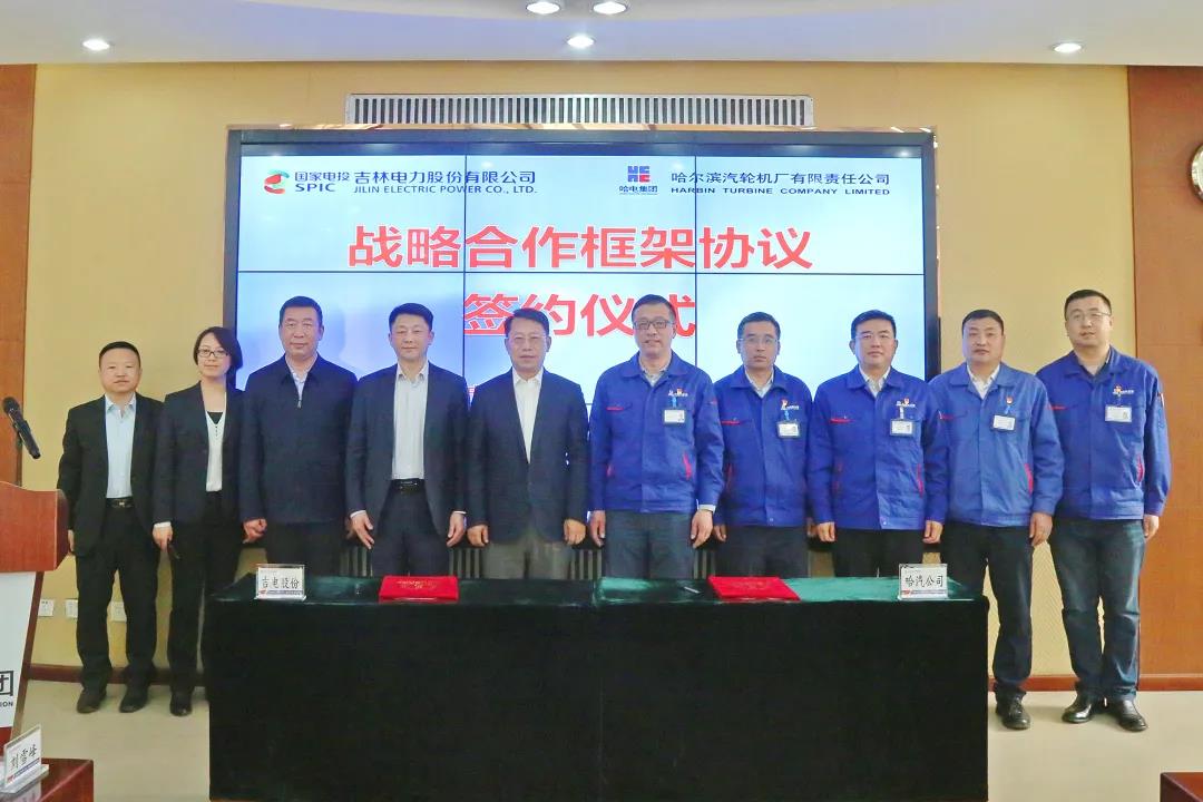 GA黄金甲(中国)体育有限公司