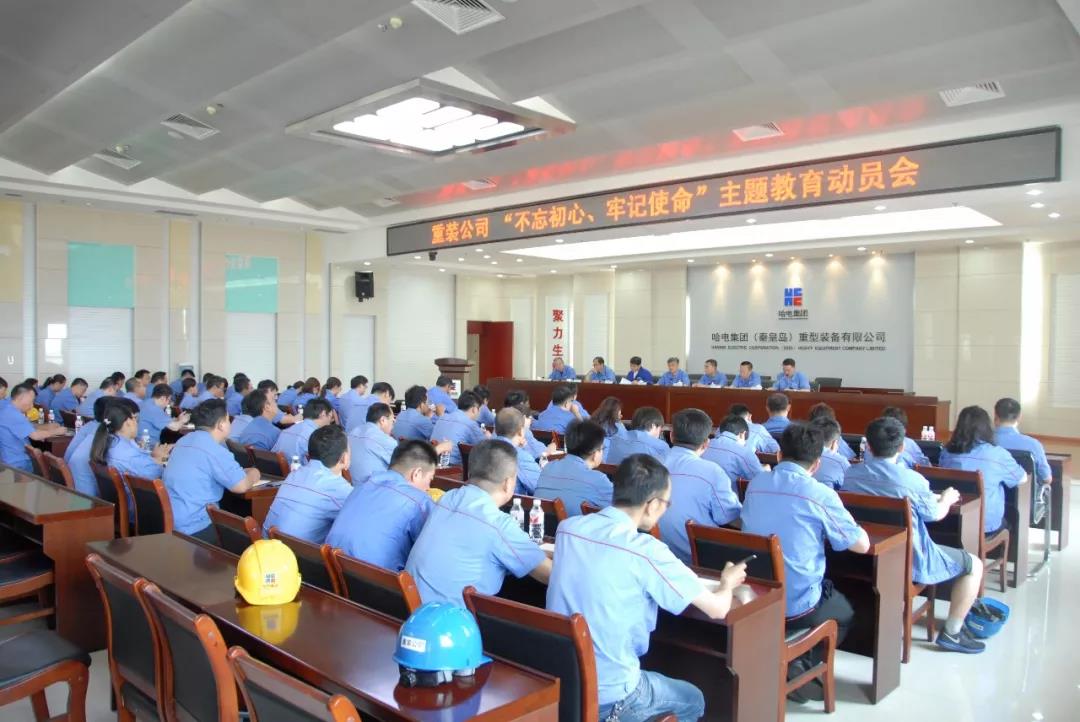GA黄金甲(中国)体育有限公司