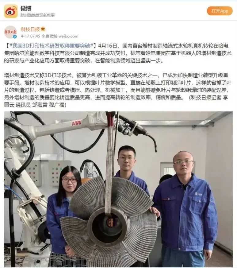 GA黄金甲(中国)体育有限公司