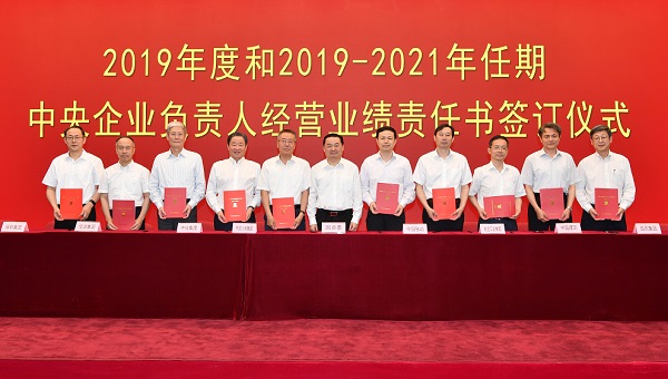 GA黄金甲(中国)体育有限公司