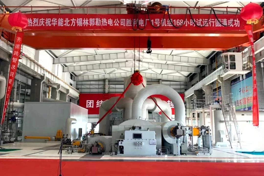 GA黄金甲(中国)体育有限公司