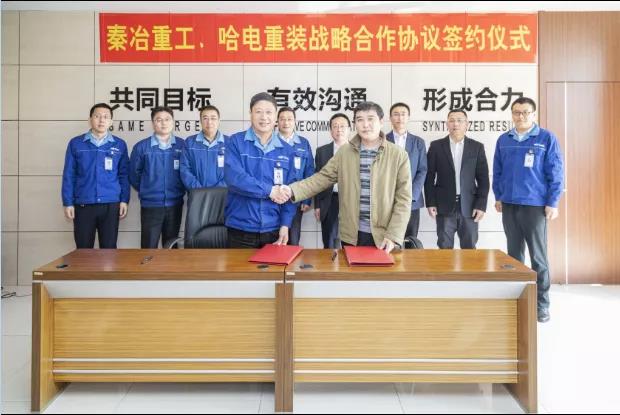 GA黄金甲(中国)体育有限公司