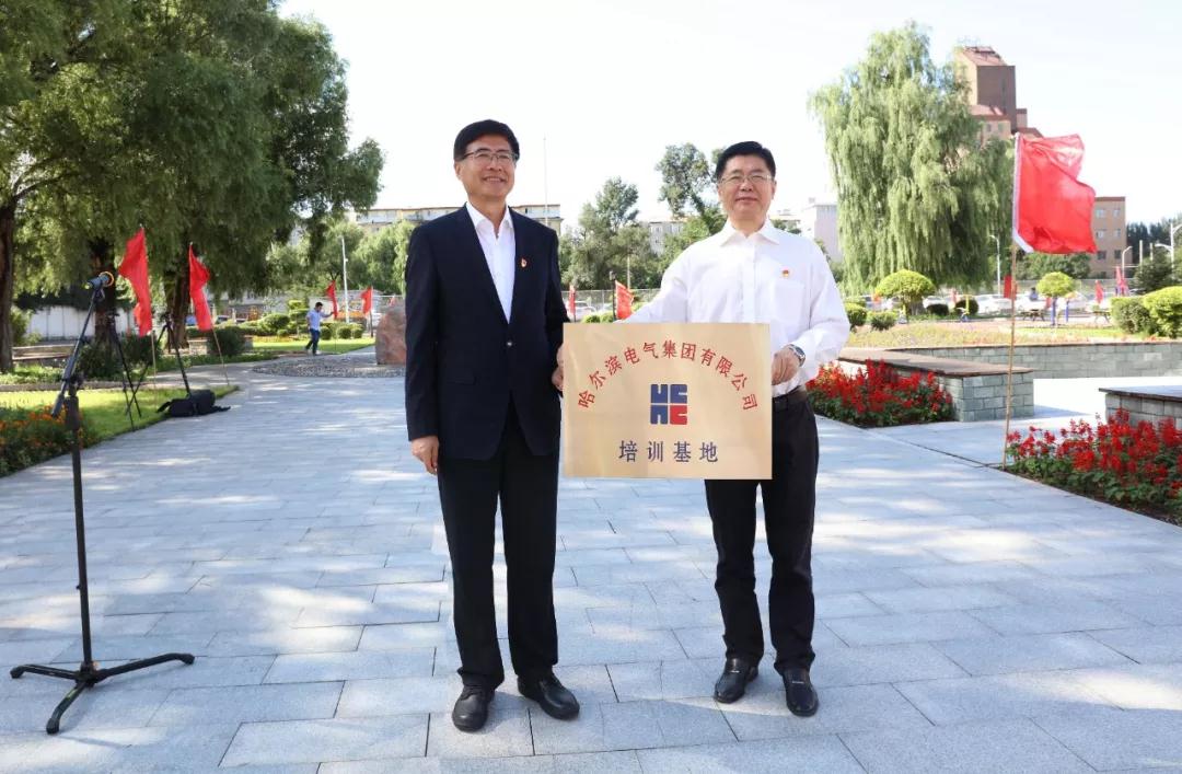 GA黄金甲(中国)体育有限公司