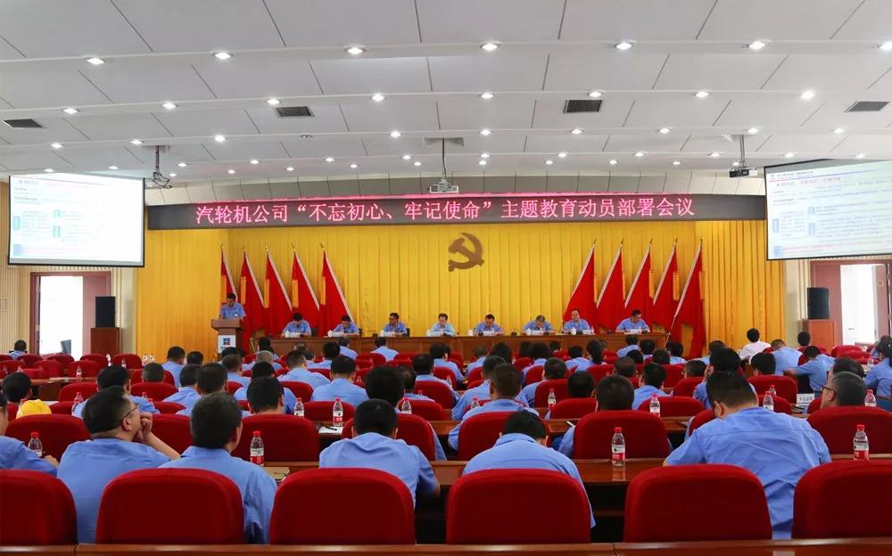 GA黄金甲(中国)体育有限公司