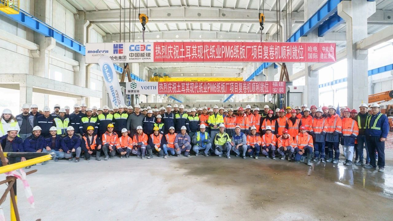 GA黄金甲(中国)体育有限公司