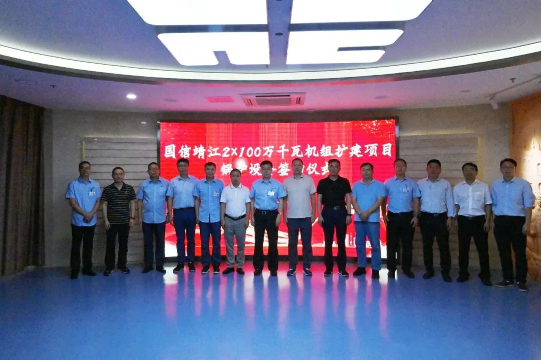 GA黄金甲(中国)体育有限公司