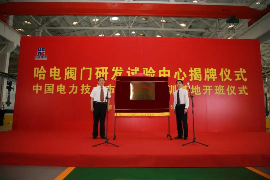 B41D96DCAA3730BD5EBC7969D9C_76929739_10DB5.jpg?e= GA黄金甲(中国)体育有限公司
