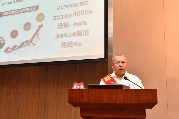 GA黄金甲(中国)体育有限公司