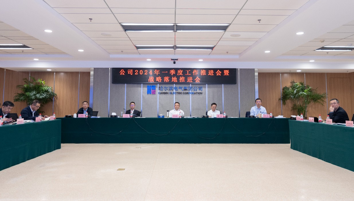 GA黄金甲(中国)体育有限公司