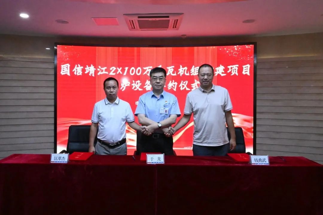 GA黄金甲(中国)体育有限公司
