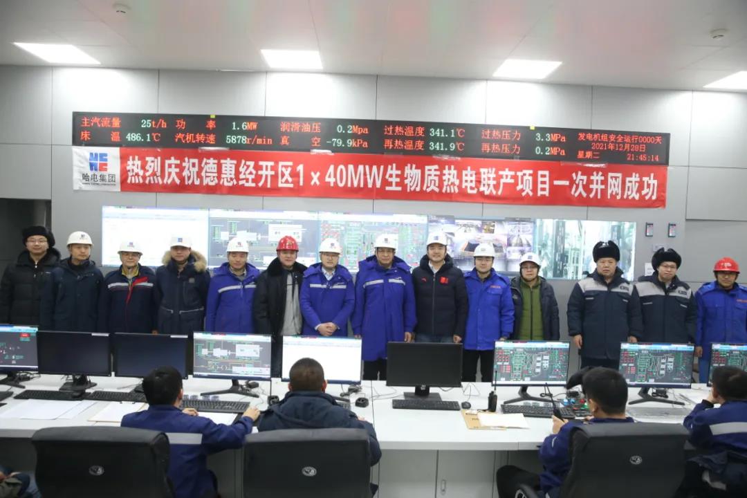 GA黄金甲(中国)体育有限公司