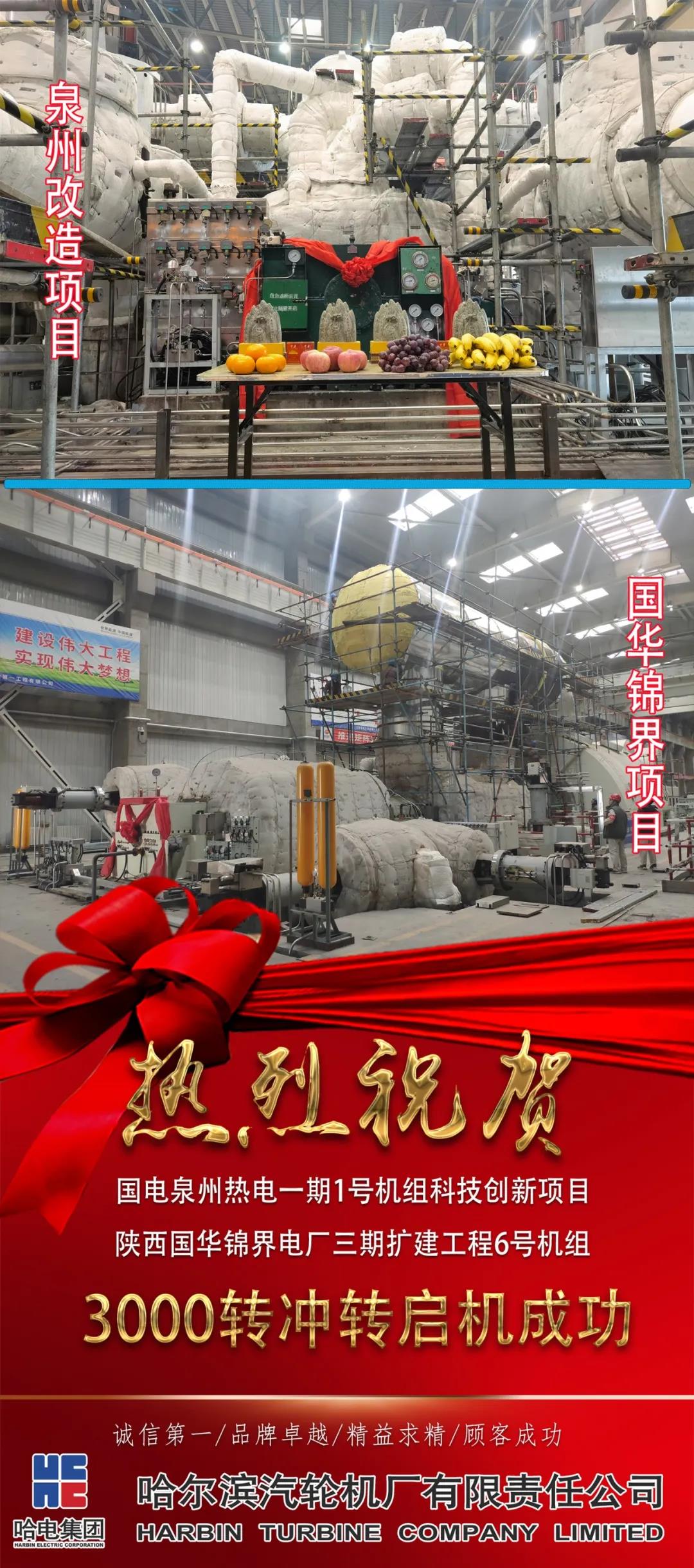 GA黄金甲(中国)体育有限公司