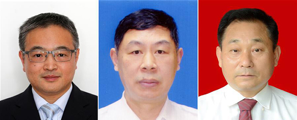 图为黄群、宋月才、姜开斌三位同道的肖像（由左至右）。