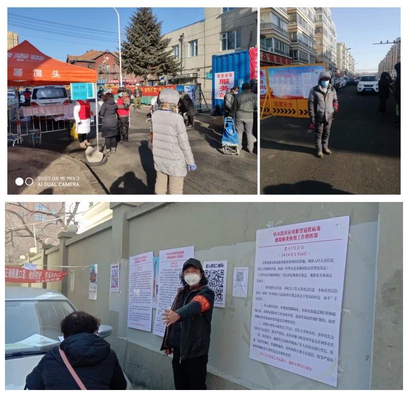 GA黄金甲(中国)体育有限公司