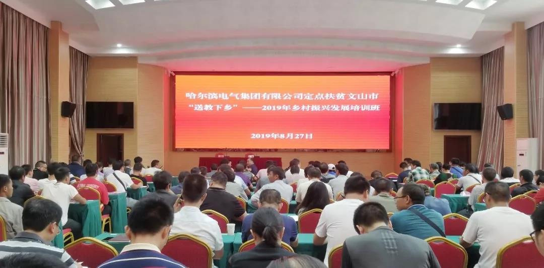 GA黄金甲(中国)体育有限公司