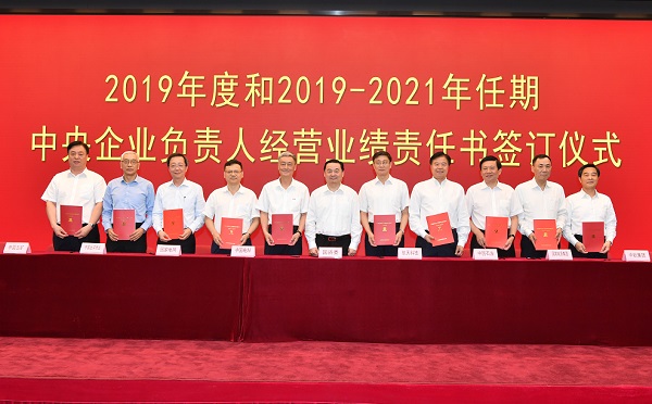 GA黄金甲(中国)体育有限公司