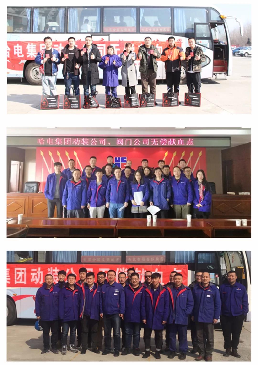 GA黄金甲(中国)体育有限公司