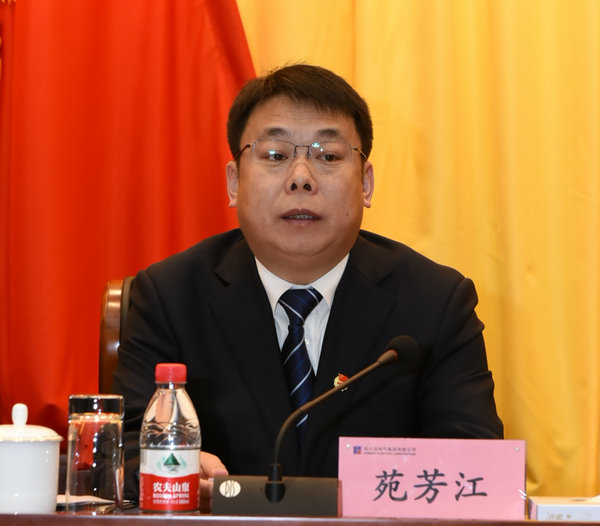 GA黄金甲(中国)体育有限公司