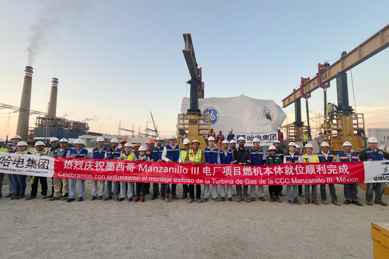 GA黄金甲(中国)体育有限公司