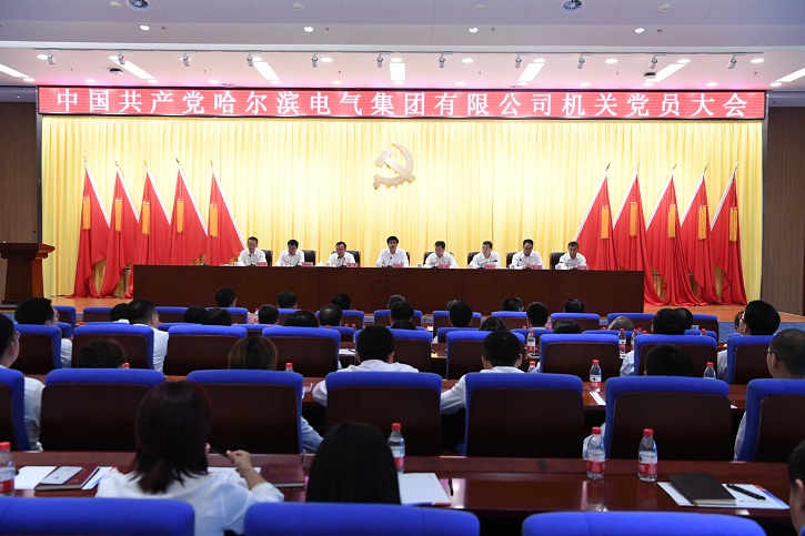 GA黄金甲(中国)体育有限公司