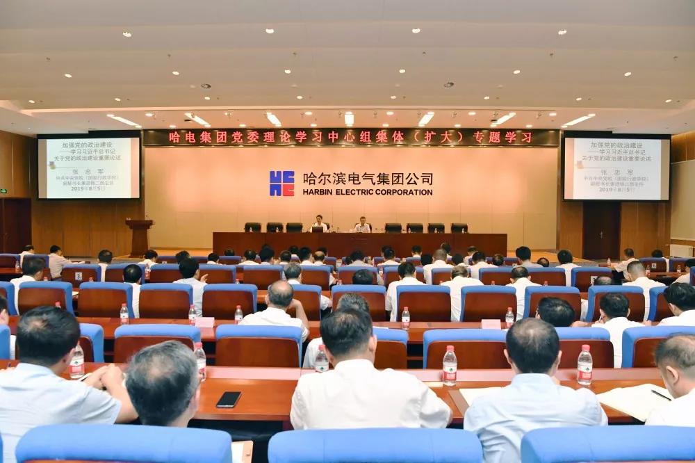 GA黄金甲(中国)体育有限公司