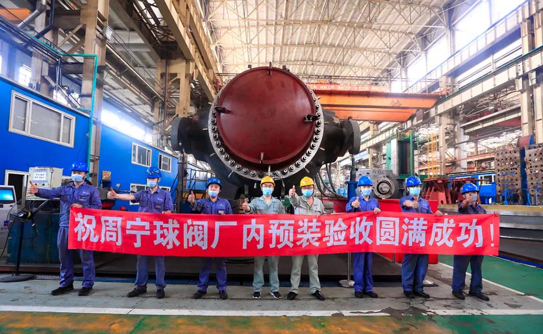GA黄金甲(中国)体育有限公司