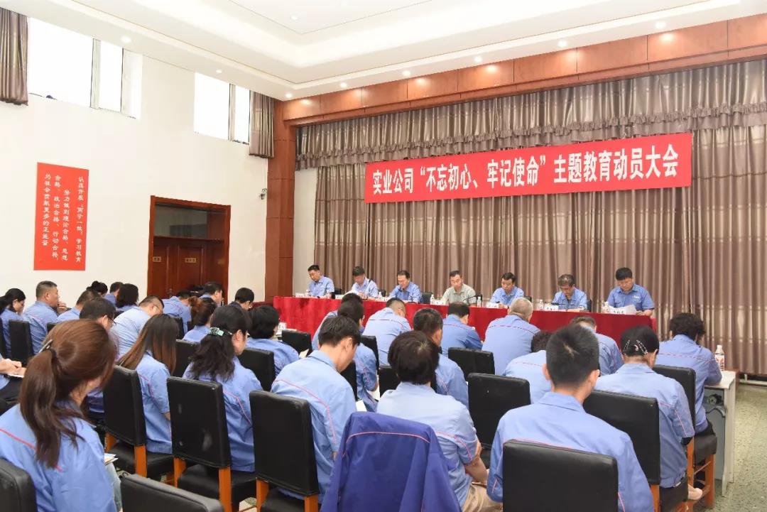 GA黄金甲(中国)体育有限公司