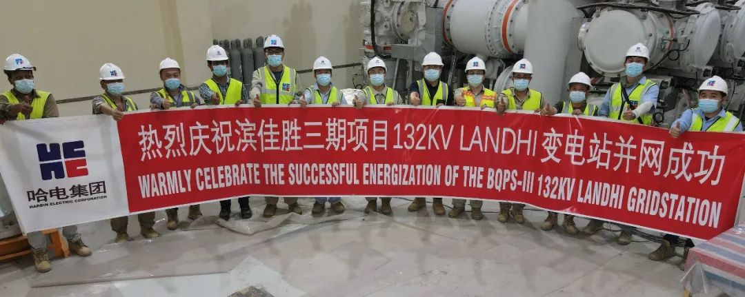 7021B4C3E03DB08A6BD31C0437B_240B50AB_1673C.jpg?e= GA黄金甲(中国)体育有限公司