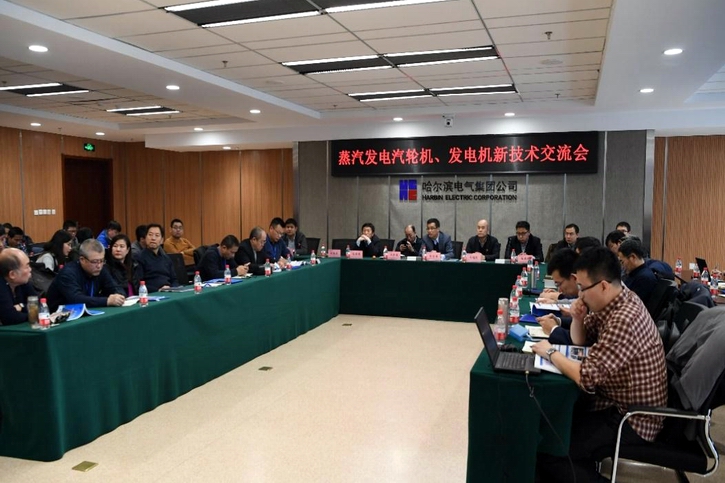 GA黄金甲(中国)体育有限公司