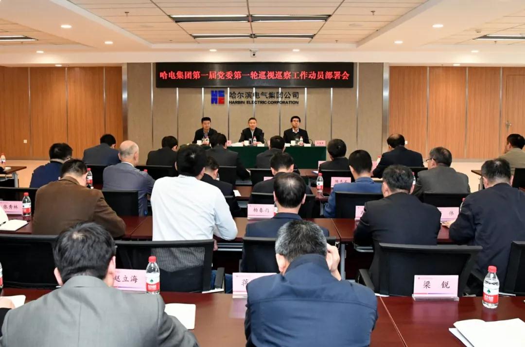 GA黄金甲(中国)体育有限公司