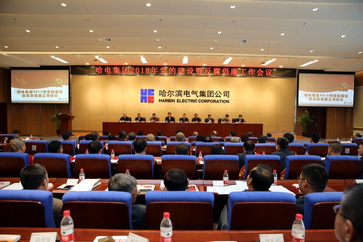 GA黄金甲(中国)体育有限公司